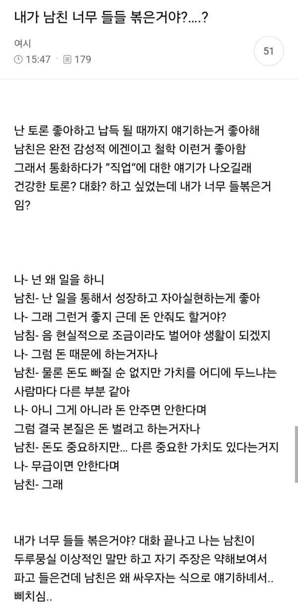 1829565759 c2cf3a9c 600x1223