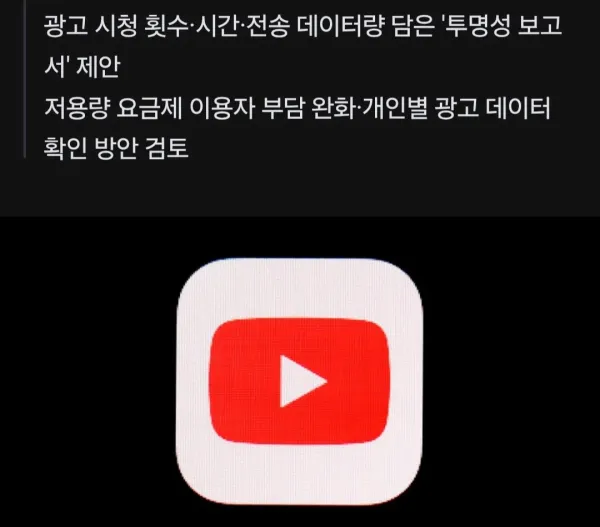 1830221449 9d2b6de6 600x527