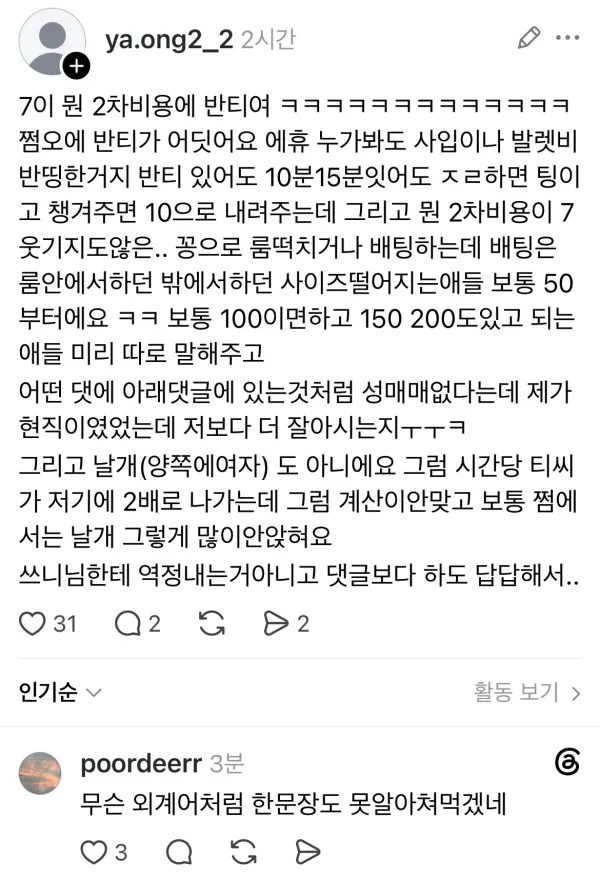 1830298308 b18968f3 600x879