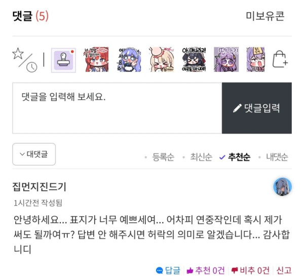 1830418042 5ff5d2c9 600x553