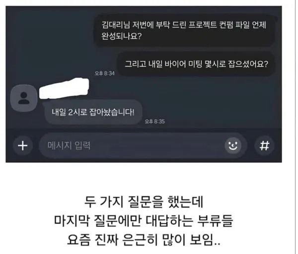 1830444669 ea009981 600x510