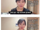 A컵 판정받고 충격받은 누나