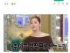 솔직히 좀 ㅈ 같은 세바퀴 징징