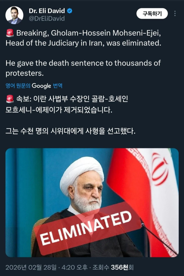 1831490814 1848c53c 600x900