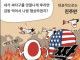 현재 미국 상황