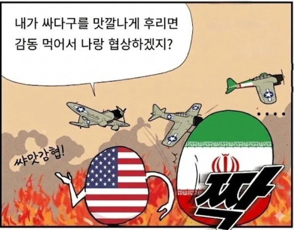 1832109218 723d425b 600x470