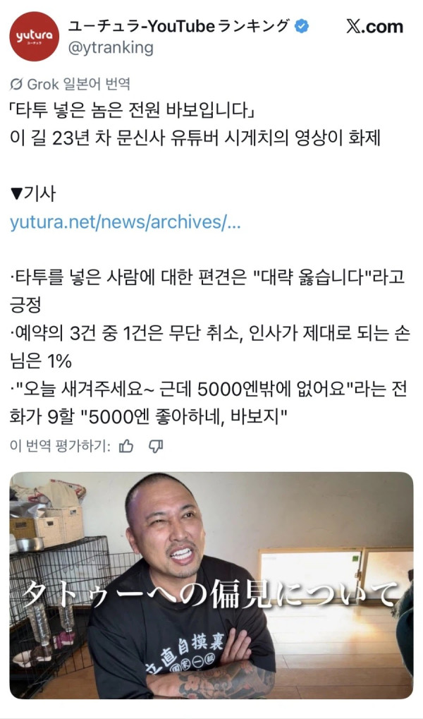 1833046397 078e290d 600x1019