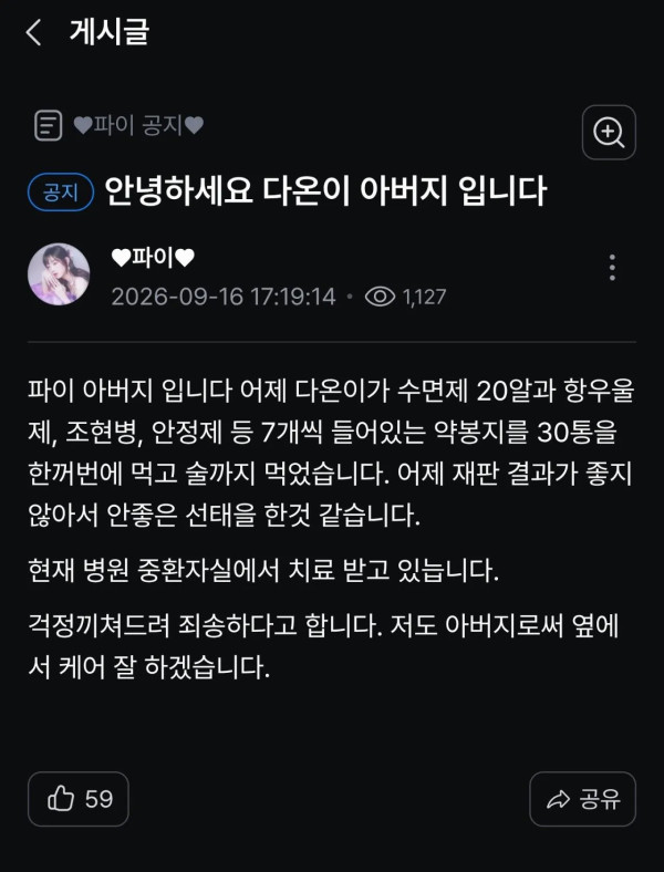 1833134780 9e7b9b14 600x788