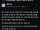 BJ파이 공지