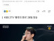 이휘재아들 아빠가 힘들어보여