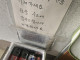 딸배 울리는 손님