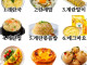 계란요리 중에 근본은 뭐라고 생각함?
