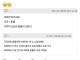 환율 4대 명언 모음