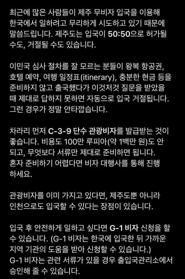 1834180867 0d20ccf3 600x906