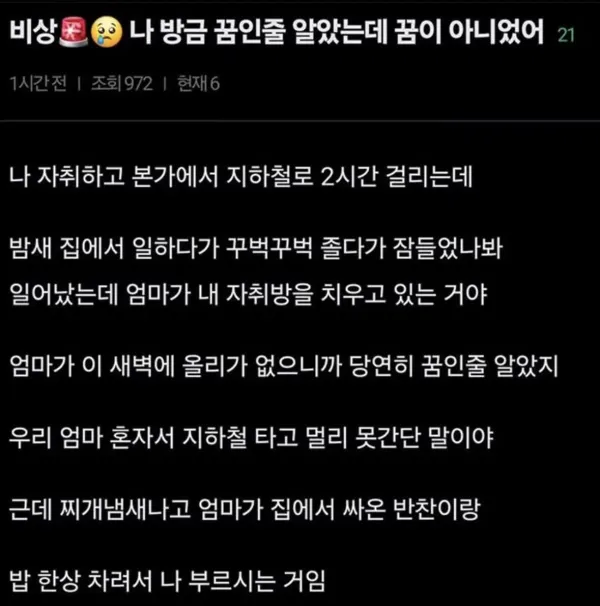 1834339383 a3758ce6 600x606