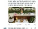 조문객의 맥도날드 햄버거