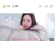 남친 갤럭시 쓰면 싫다는 유튜버 프리지아