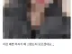 클리앙 영포티 근황....jpg