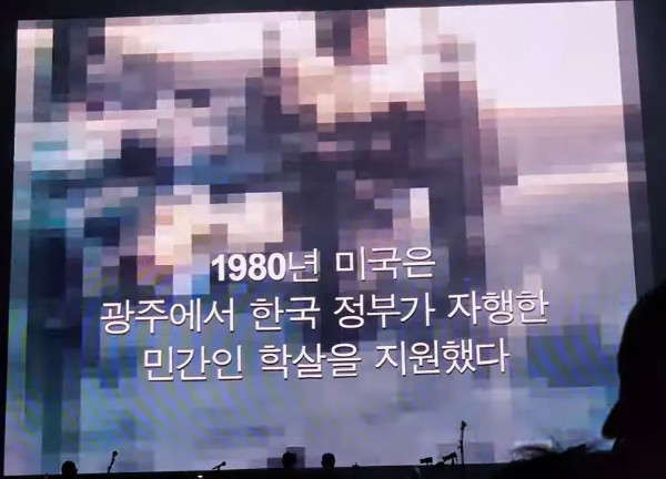 1836589728 689ea82c 600x432