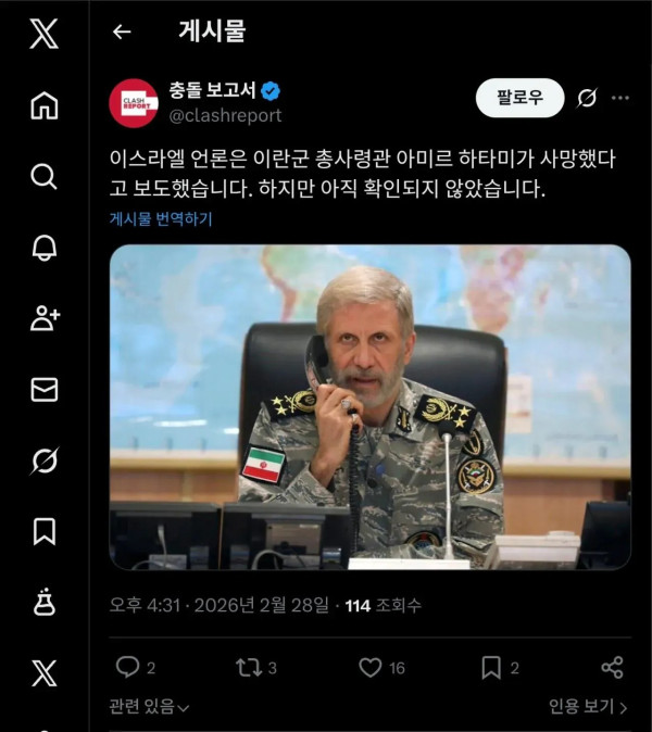 1837026799 dbfbfdff 600x674