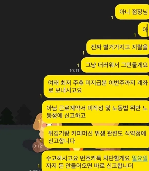 1837062645 31af8107 600x688