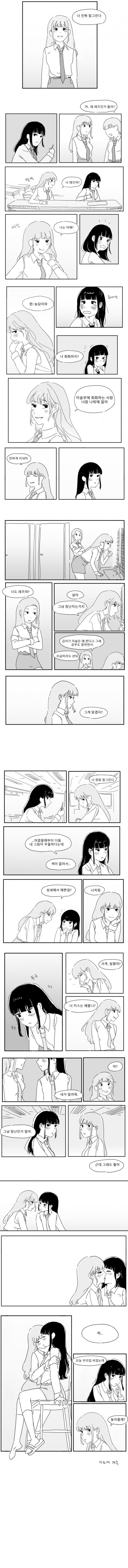 1837105572 7d04d304 600x7357