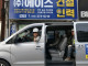 나스닥 하는 개붕이들 이거 타면 돈벌수있음.jpg