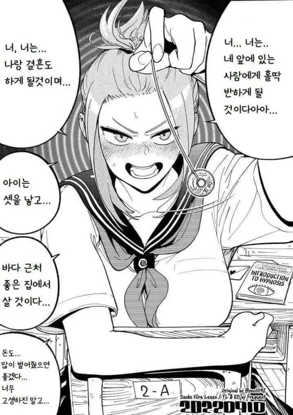 1837380778 22a106b6 600x849