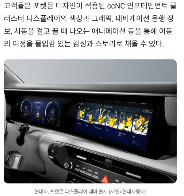 1838150885 7f7c6e35 600x639