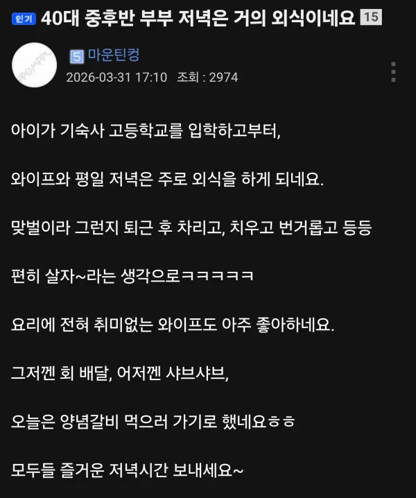 1838436224 7885a28f 600x718