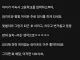 40대 중후반 부부 저녁은 거의 외식이네요