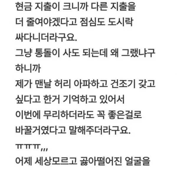 1839568502 685cd2be 600x577