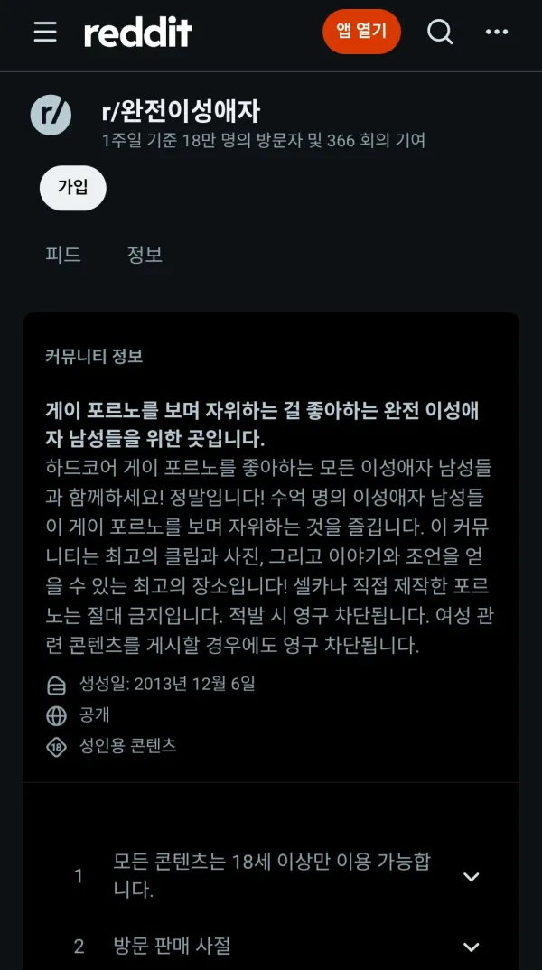 1840006951 754729d9 600x1074