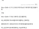 윈11에서 텍스트 추출 쓰는 방법.jpg