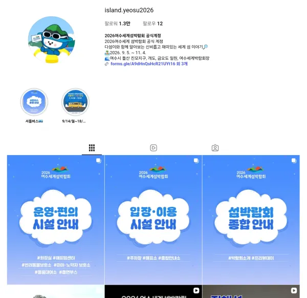 1840119771 1a0cf430 600x584
