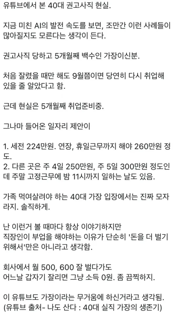 1840445539 577450f9 600x1067