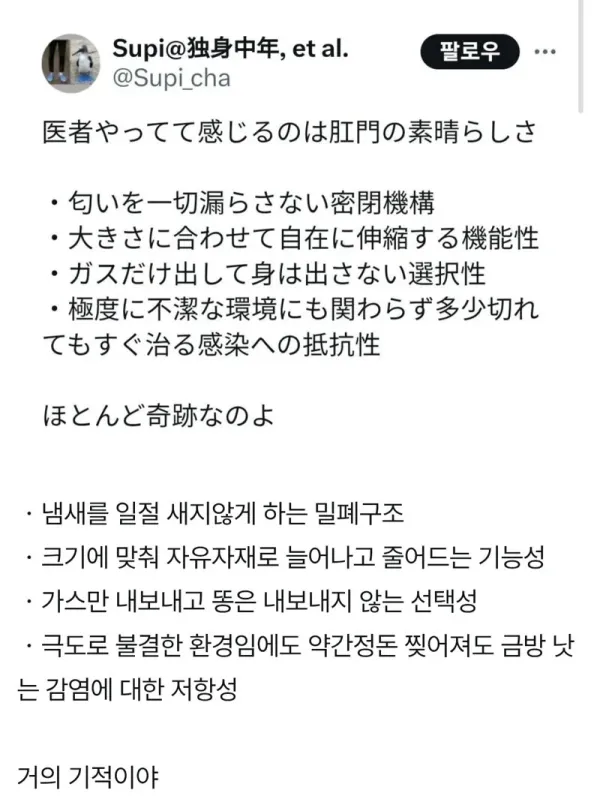 1841020553 049cd8bf 600x805