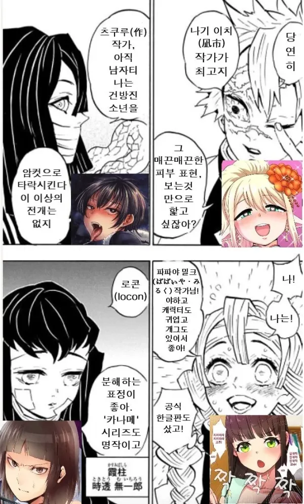 1841103391 b3f14db2 600x994