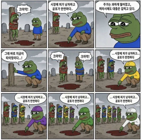 1841405529 82e9c29d 600x593