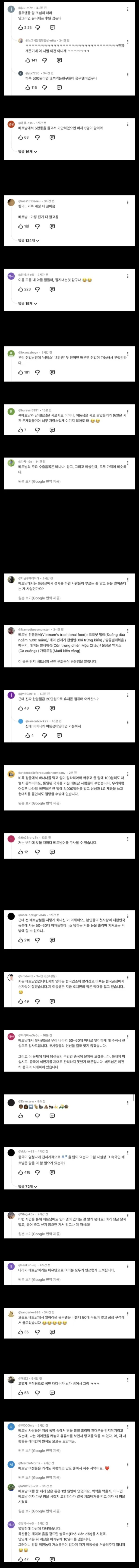 1841501708 2243d634 600x6775