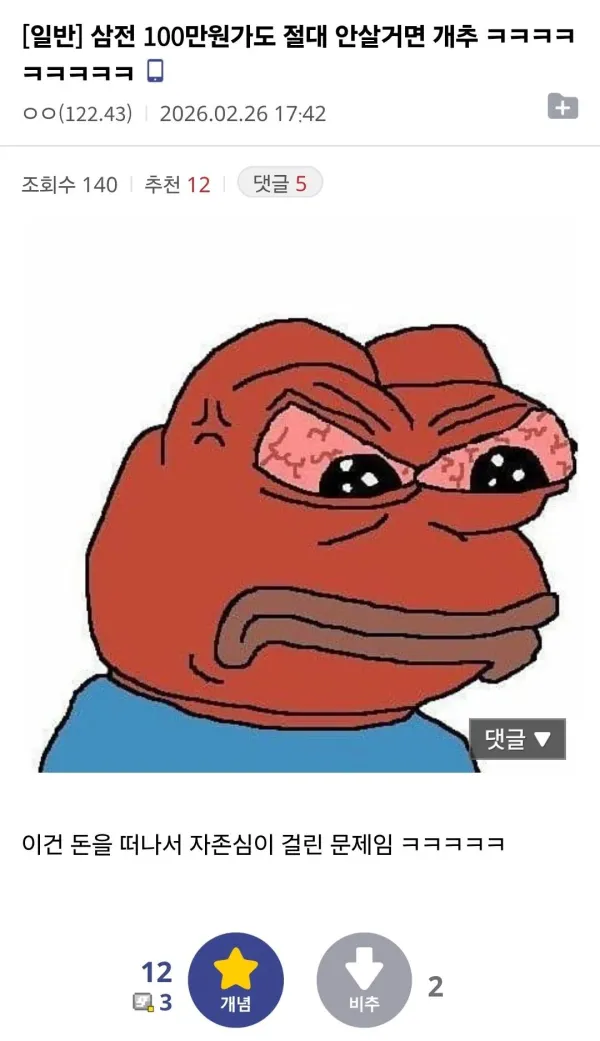 1842368737 245e2a9e 600x1041