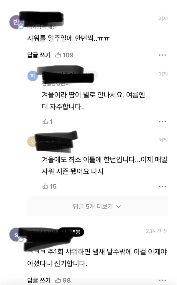 1842396724 71fb398d 600x966