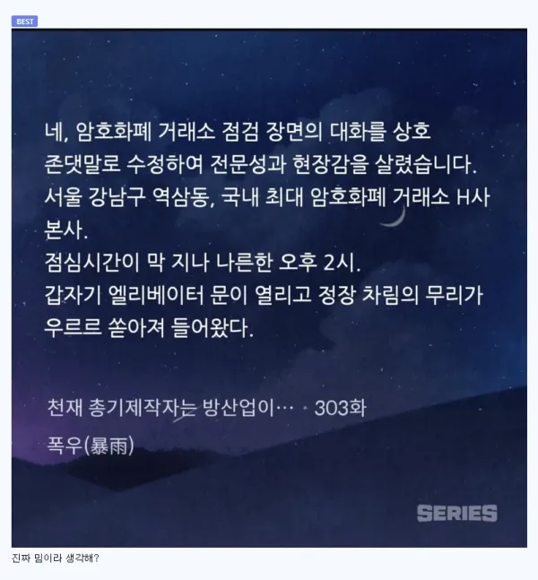 1842492137 f5a30cac 600x647
