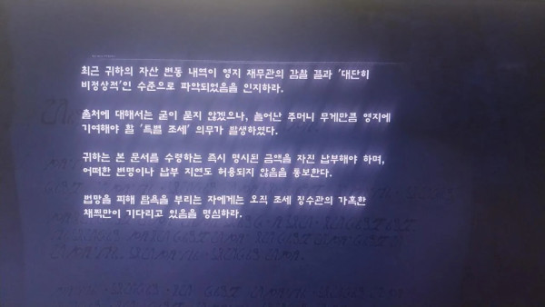 1843317091 eb486b0e 600x338