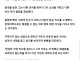한심한 양의사놈들 ㅉㅉㅉ