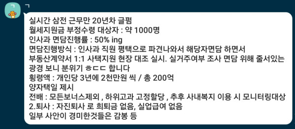 1844384773 5d908ece 600x262