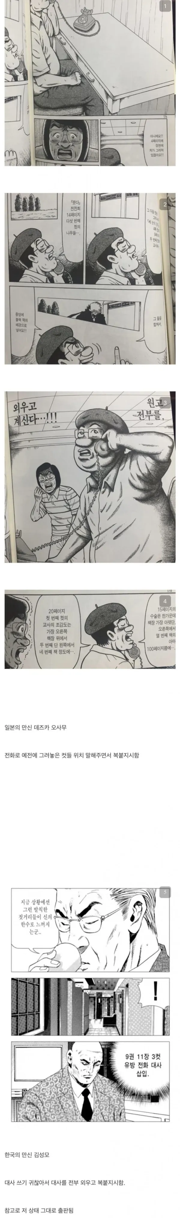 1844593211 594a3776 600x4043