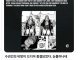 원피스] 해외의 샹크스 샴록 sbs 반응.....jpg