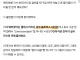 드디어 와버린 특이점