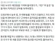 개같은 늑대